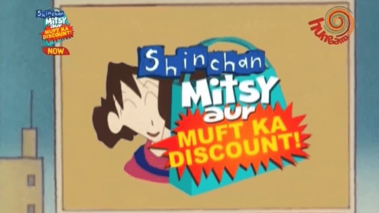 Shinchan Mitsy Aur Muft Ka Discount Special Episode 1 1