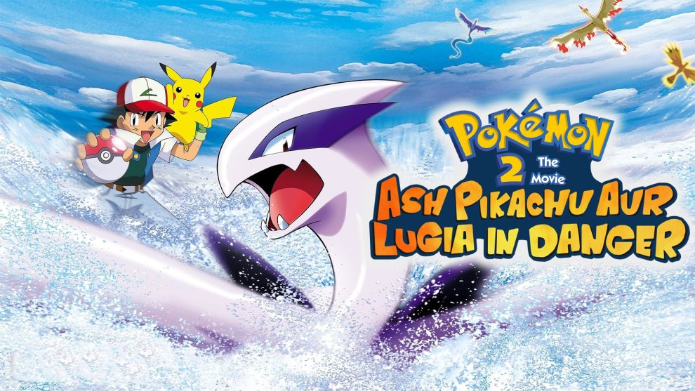 Pokemon Movie 02 Ash Pikachu Aur Lugia in Danger Hindi Jap Eng 990x557 1