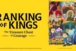 Ranking of Kings The Treasure Chest of Courage