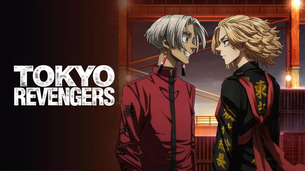 Tokyo Revengers Season 3