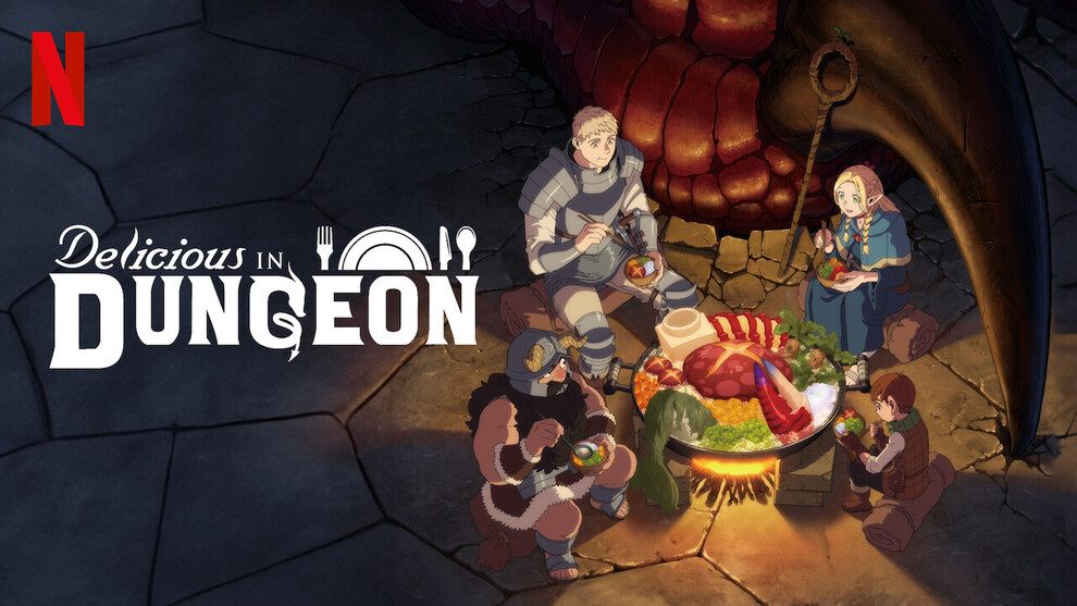 delicious-in-dungeon-s1